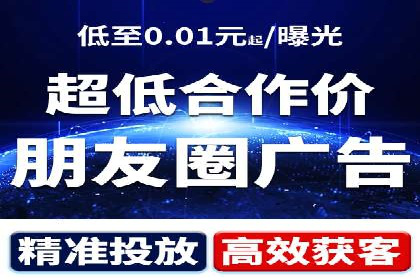 SEM百度竞价实战技巧分享